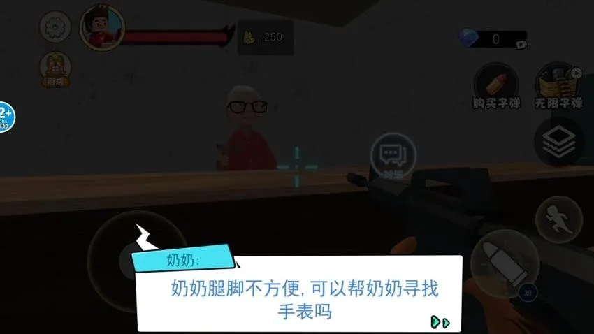è���ҿ�(è������Ϸ)