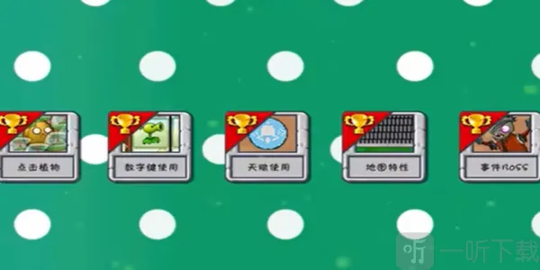 ֲ���ս��ʬ���������ֻ���