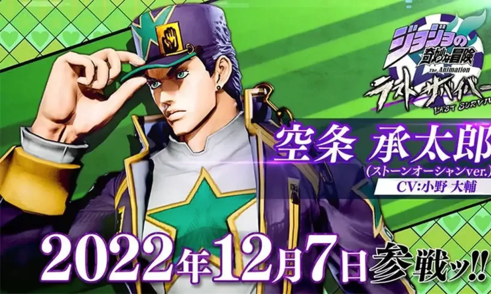 jojo���������߰�׿���ֻ���v3.12.0 �ֻ����ͼ