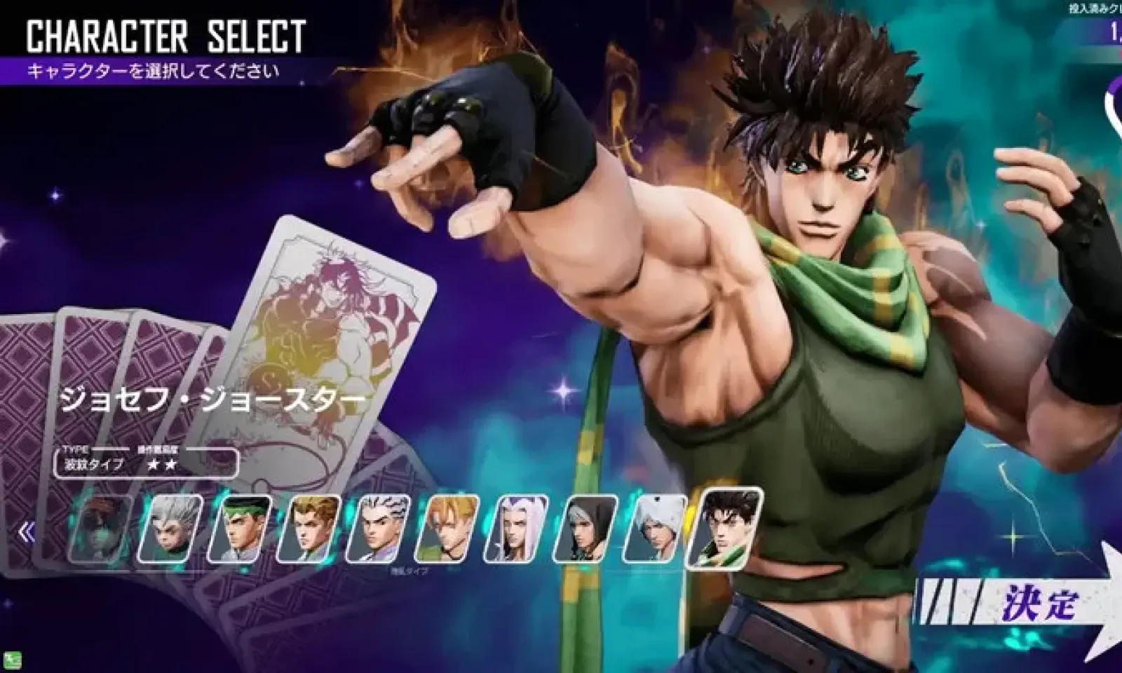 jojo���������߰�׿���ֻ���v3.12.0 �ֻ����ͼ