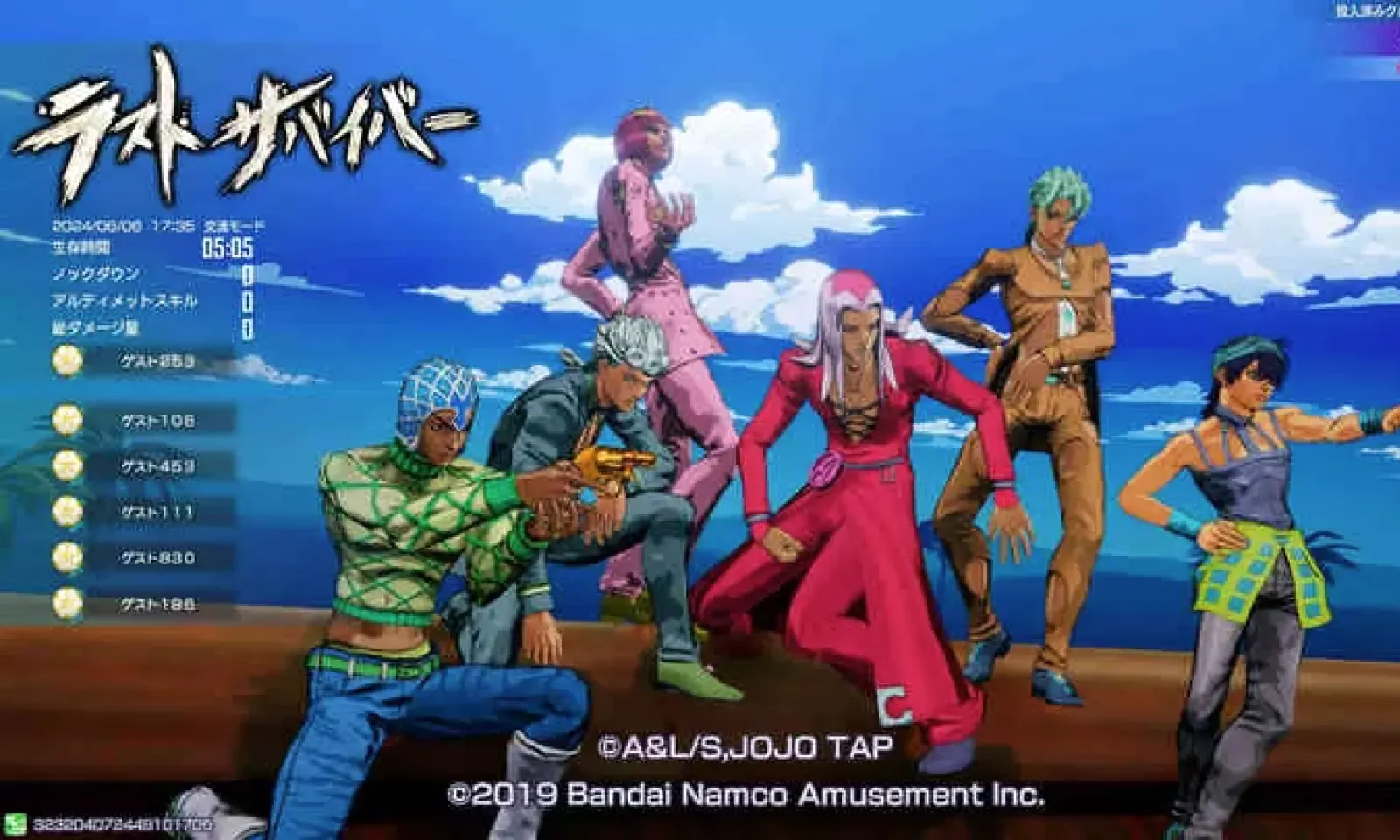 jojo���������߰�׿���ֻ���v3.12.0 �ֻ����ͼ