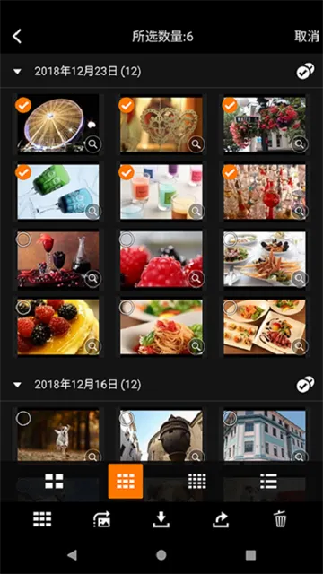 cameraconnect(���������������)v3.4.30.17-cn ��Ѱ��ͼ