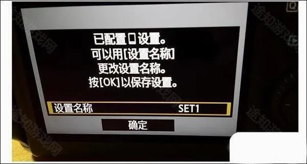 cameraconnect(佳能相机连接软件) cameraconnect(佳能相机连接软件)