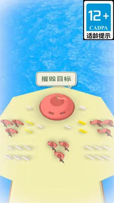 �޾�ս��2026�ٷ����°汾v1.0.0 ��׿���ͼ
