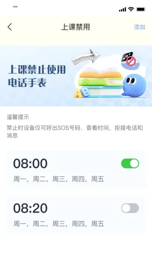 С������(ѧϰ��Ӧ�ù���)v2.0.8.1 �ٷ������ͼ