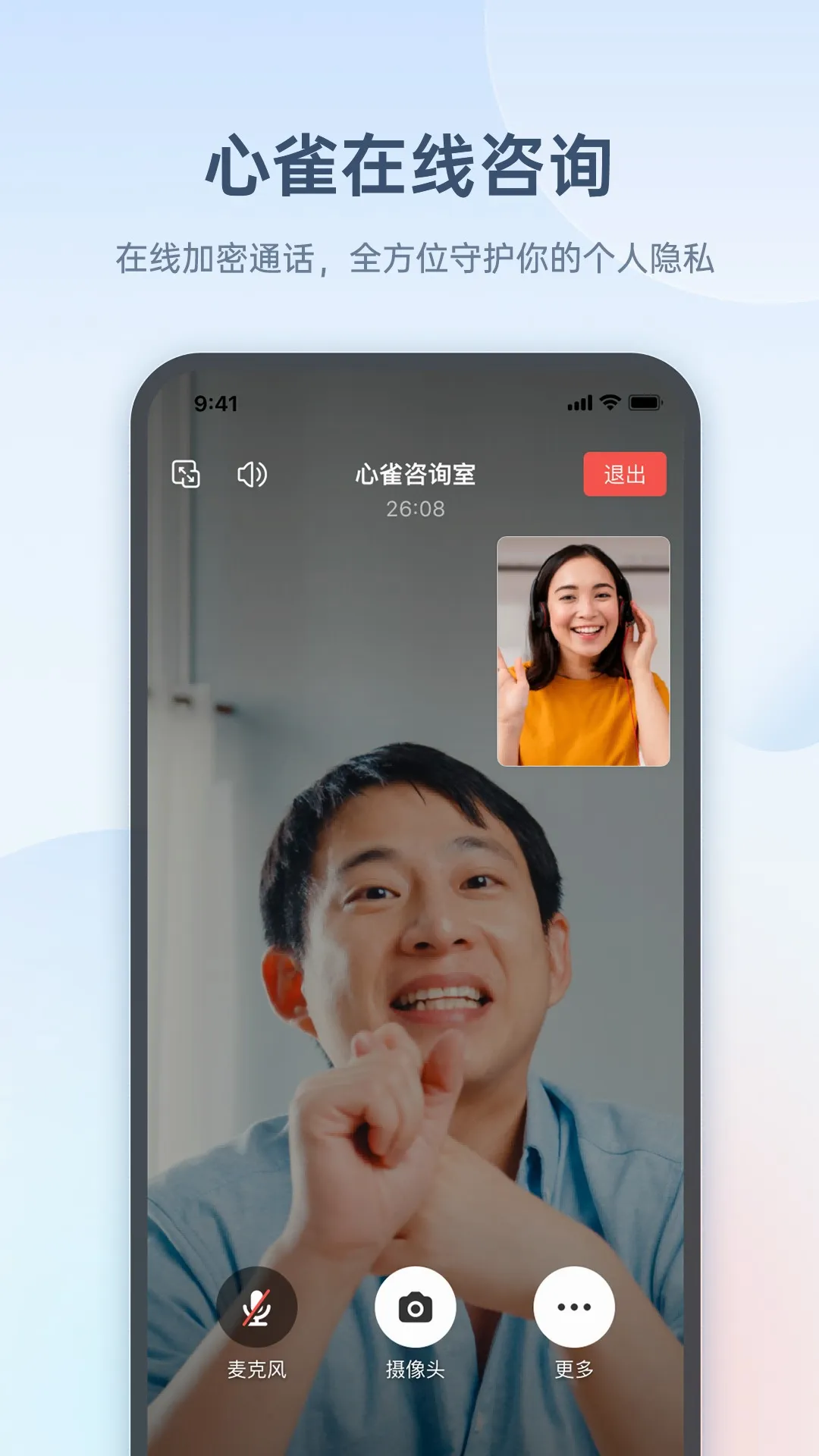 ��ȸ������ѯƽ̨(��������ƽ̨)v1.4.2-xiaomi-honor ��Ѱ��ͼ