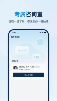 ��ȸ������ѯƽ̨(��������ƽ̨)v1.4.2-xiaomi-honor ��Ѱ��ͼ