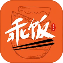 �Է�������2026�ٷ����°汾v1.1.35 �ֻ���