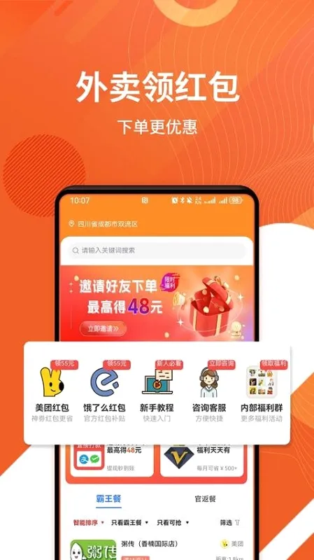 �Է�������2026�ٷ����°汾
