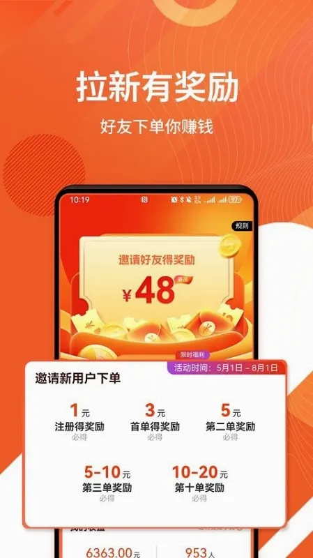 �Է�������2026�ٷ����°汾v1.1.35 �ֻ����ͼ