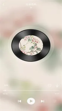 ����ʦ(��������ƽ̨)v1.4.3 �ٷ������ͼ