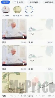 ����ʦ(��������ƽ̨)