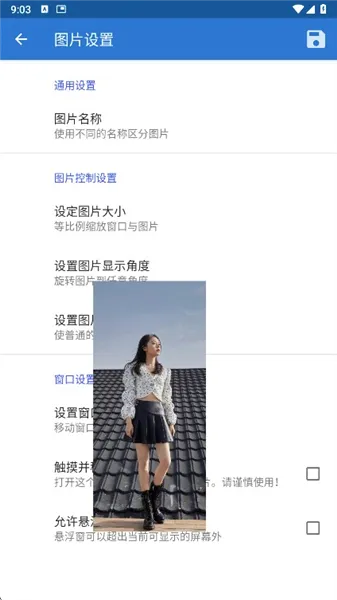 ���λ滭2026�ٷ����°汾