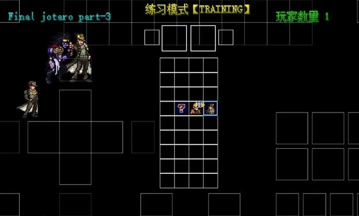 mugenjojo别天止水改2026最新版本 mugenjojo别天止水改2026最新版本