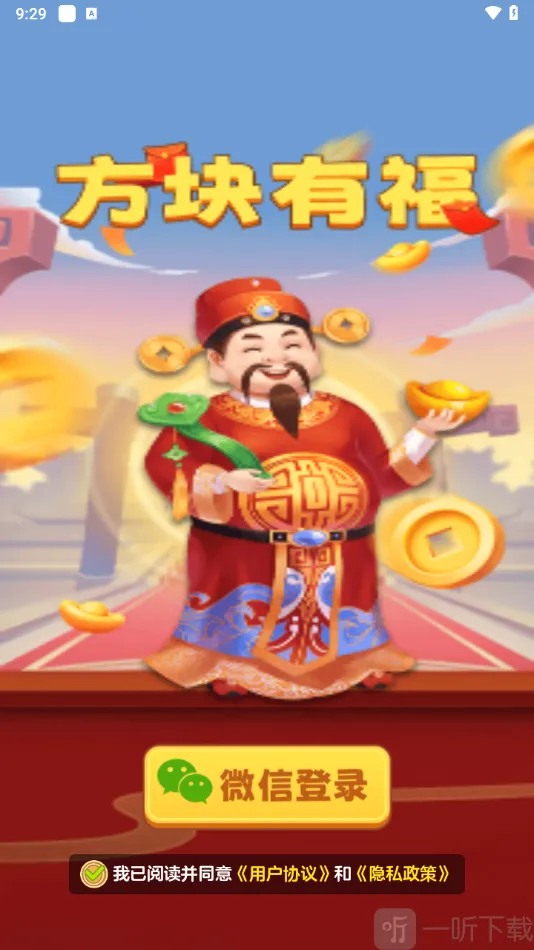 �����и�2026�ٷ����°汾