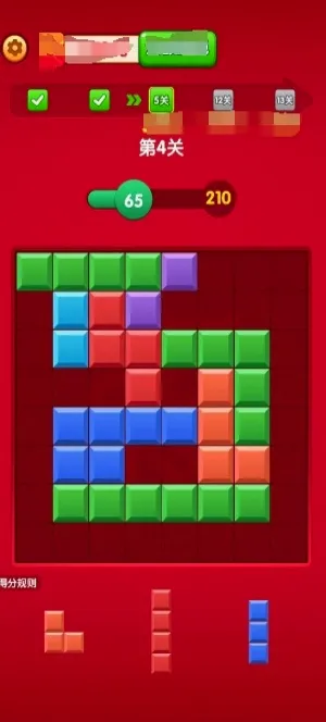 �����и�2026�ٷ����°汾v1.1.2 ��׿���ͼ