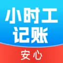 Сʱ���ǹ�ʱ���������ֻ���v1.0.0 �ٷ�����