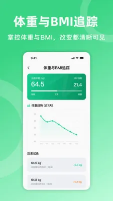 �������˰�׿���ֻ���v1.0.0 ��Ѱ��ͼ