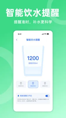 �������˰�׿���ֻ���v1.0.0 ��Ѱ��ͼ