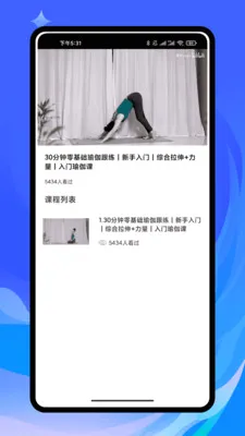 ���ڻ��������ֻ���v1.0.0 ��Ѱ��ͼ