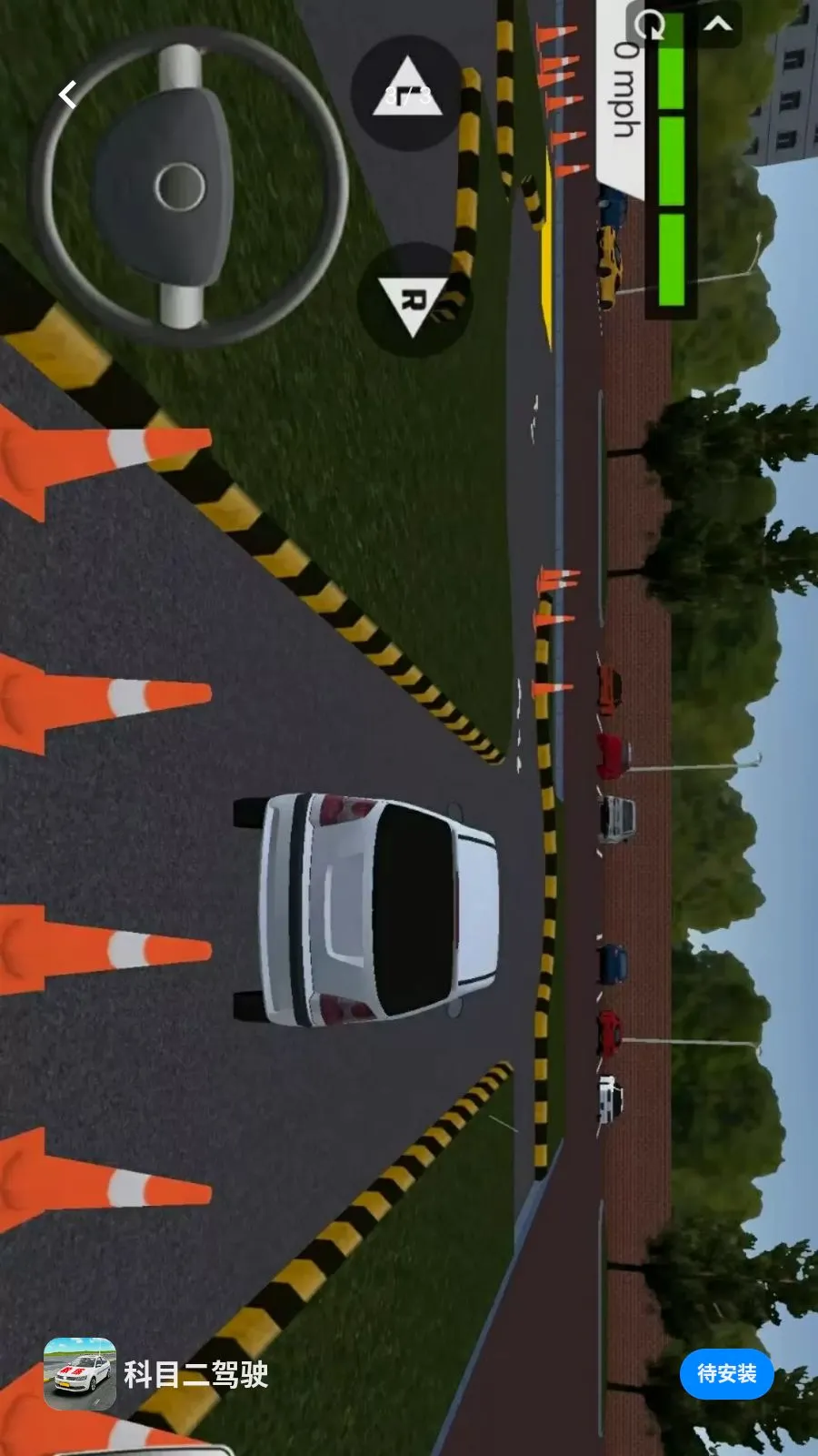 ��Ŀ����ʻ2026���°汾v1.0 ��Ѱ��ͼ