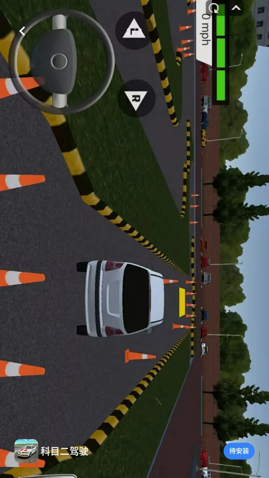 ��Ŀ����ʻ2026���°汾v1.0 ��Ѱ��ͼ