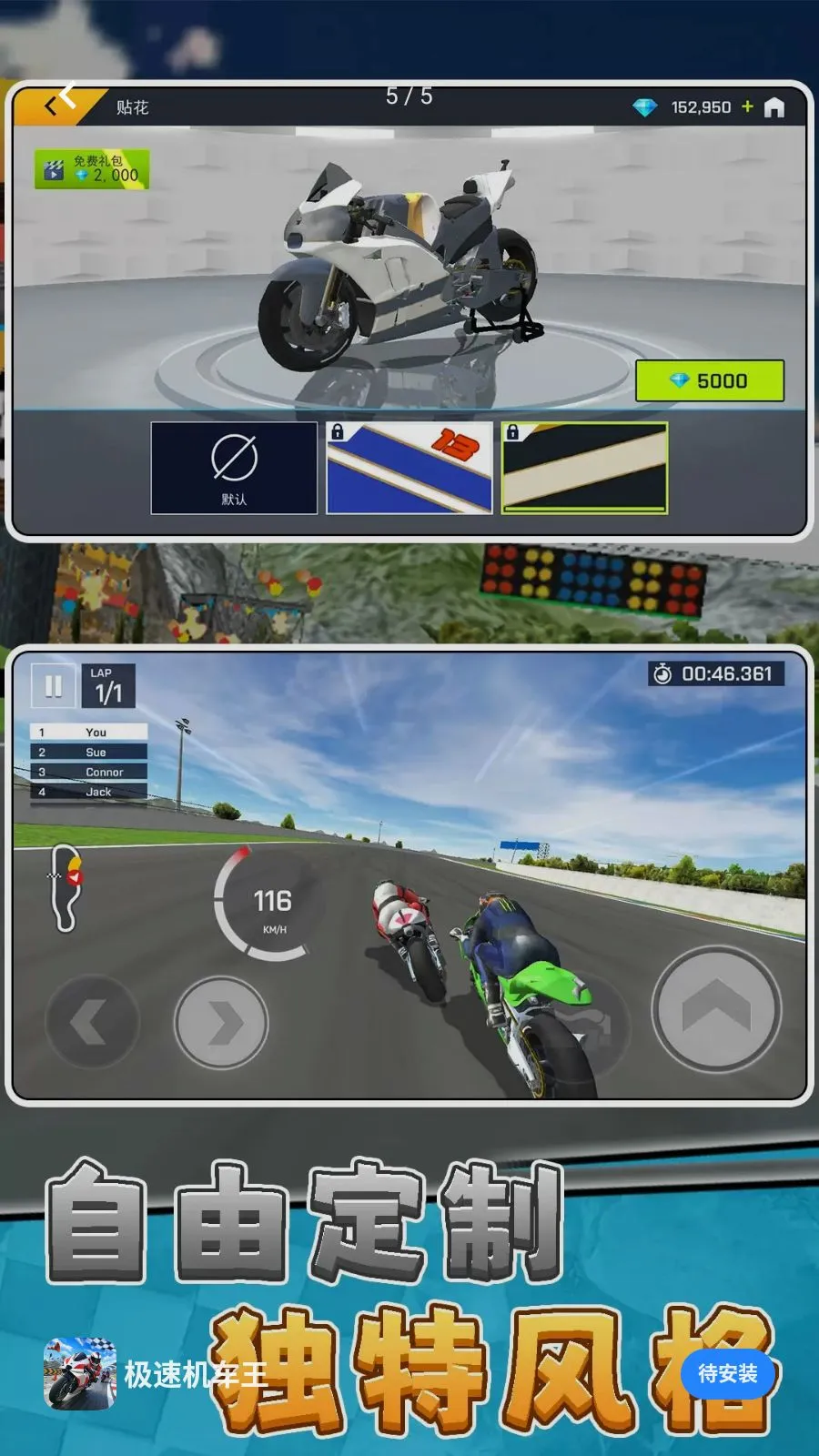 ���ٻ�������׿���ֻ���v10.0.0 �ֻ����ͼ