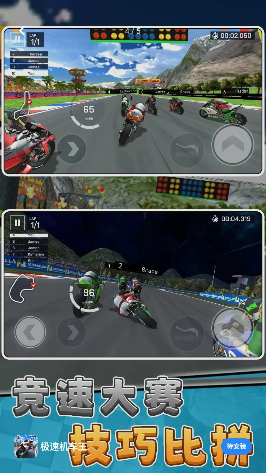 ���ٻ�������׿���ֻ���v10.0.0 �ֻ����ͼ