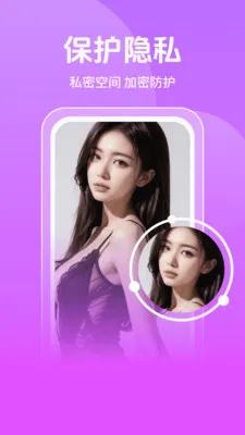 �޺�ӰԺ�����������ֻ���v1.1.1 ��Ѱ��ͼ