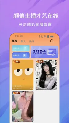 ���ֱ����׿���ֻ���v1.0.0 ��׿���ͼ