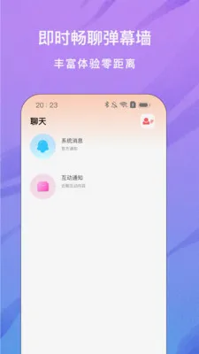���ֱ����׿���ֻ���v1.0.0 ��׿���ͼ