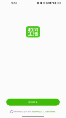�ͷ�����(ֱ������ƽ̨)v26.05.21 ��Ѱ��ͼ