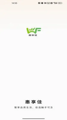 �����Ѱ�׿���ֻ���v26.05.21 ��Ѱ��ͼ