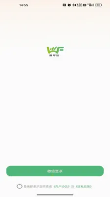 �����Ѱ�׿���ֻ���v26.05.21 ��Ѱ��ͼ