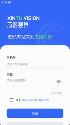 оͼ�ӽ�(����ʶ�����)v1.0.7 ��׿���ͼ