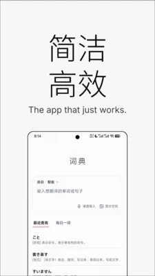 ��״ʵ�2026���°汾v0.1.19 �ٷ������ͼ