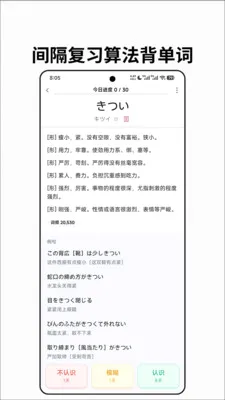 ��״ʵ�2026���°汾v0.1.19 �ٷ������ͼ