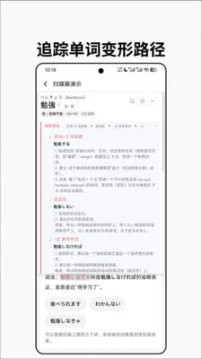 ��״ʵ�2026���°汾v0.1.19 �ٷ������ͼ