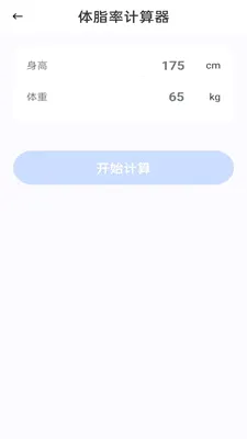 �����ֻ�������(�๦�ܼ���Ӧ��)v1.0.1 �ֻ����ͼ