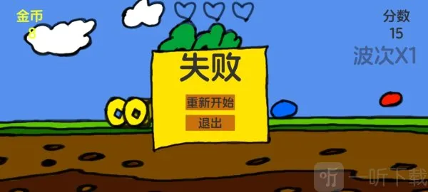 ���Ӻ��ܲ�2026�ٷ����°汾