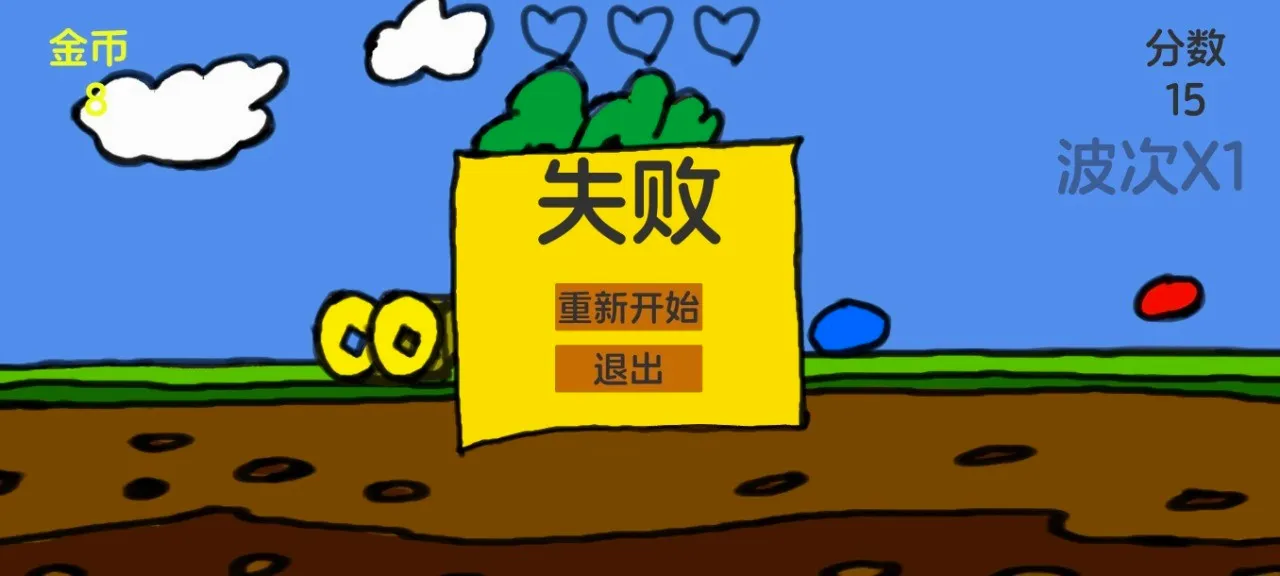 ���Ӻ��ܲ�2026�ٷ����°汾v1.0 �ֻ����ͼ