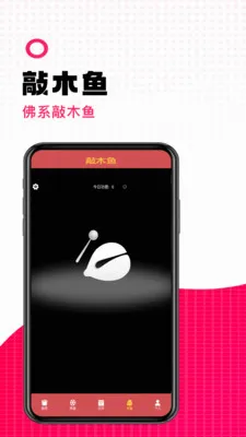 ���������˰�׿���ֻ���v1.2 �ٷ������ͼ