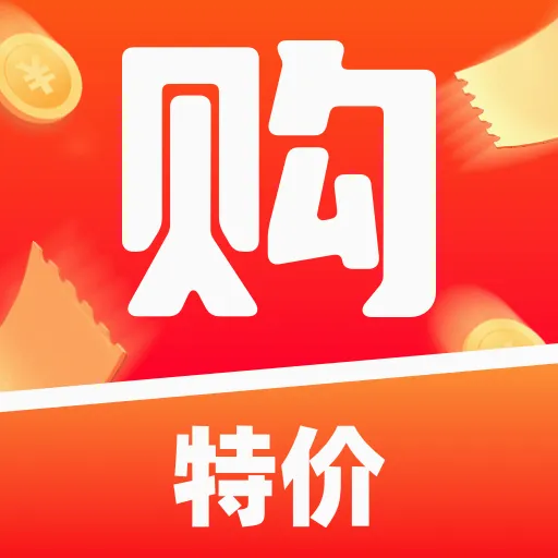 �����Ż��̳�2026�ٷ����°汾v1.0.0 ��Ѱ�