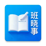 ������(�༶��������)V1.0 ��Ѱ�