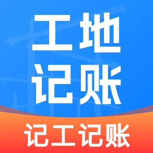 ���ؼӰ�ǹ�(���ؼǹ�����)v1.0.0 �ٷ�����