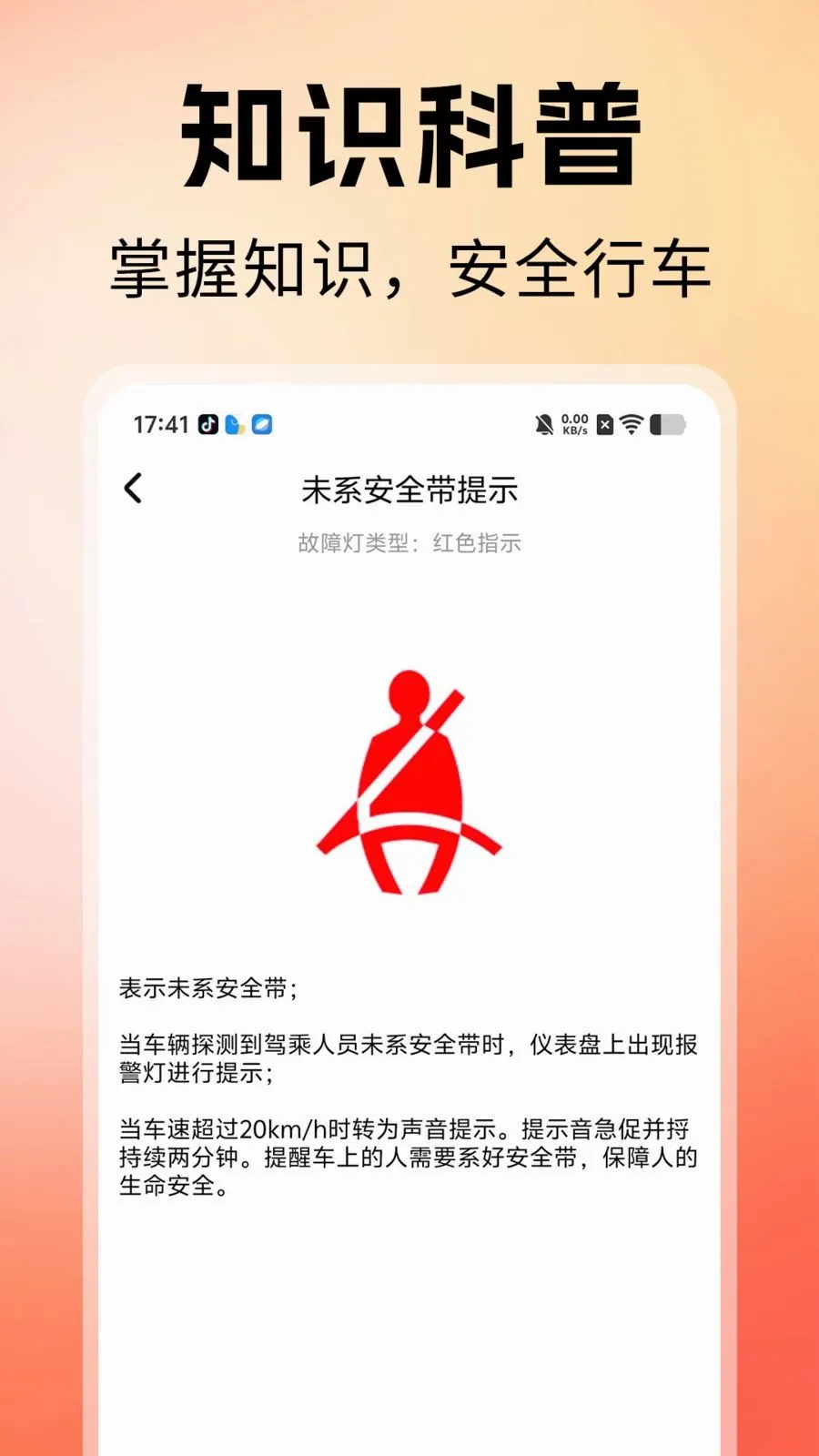 ˳�糵������2026���°汾v1.0 �ٷ������ͼ