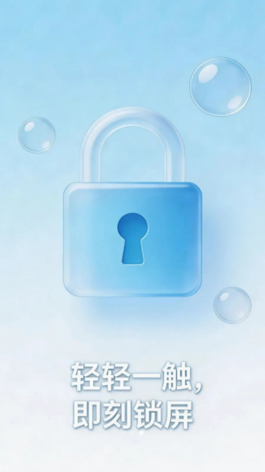 һ�������������(�ֻ���������)v1.0.0 ��Ѱ��ͼ