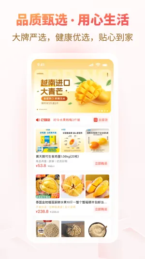 �������׿���ֻ���v1.3.0.5 �ֻ����ͼ