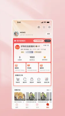 �������׿���ֻ���v1.3.0.5 �ֻ����ͼ