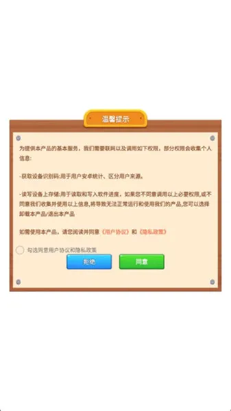 ��ˮ��ʦ(���л�ˮС��Ϸ)